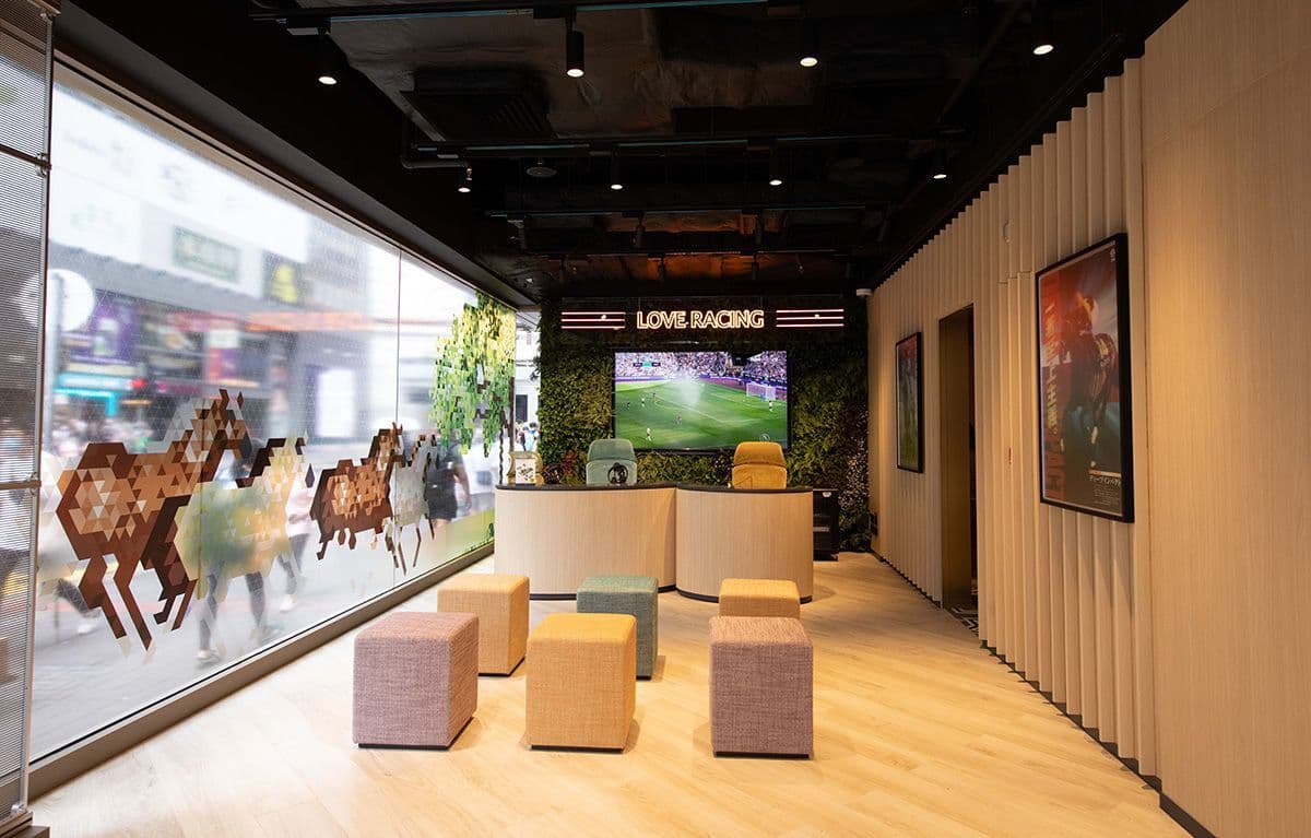 Hong Kong Jockey Club - Photo 11