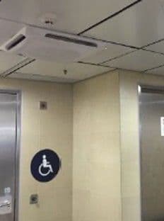 MTR Corporation — Sha Tin Station - Photo 3