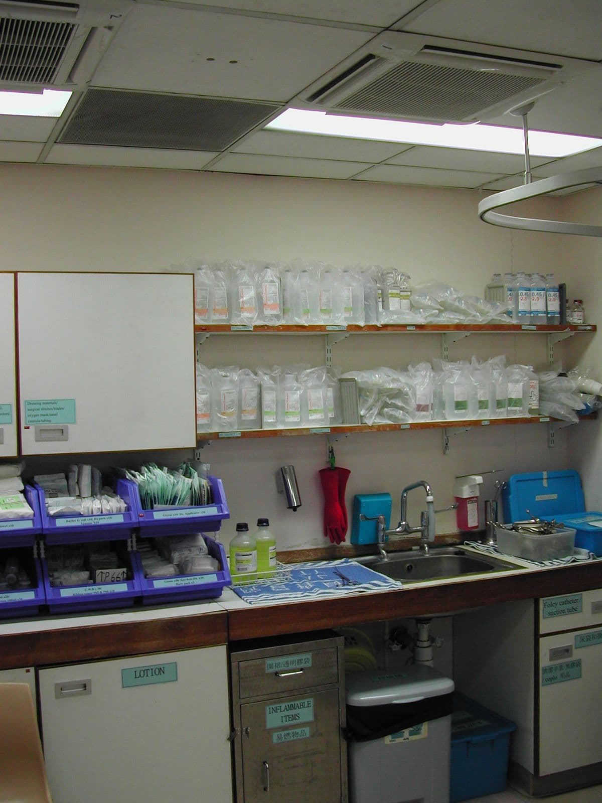 Tuen Mun Hospital - Photo 4