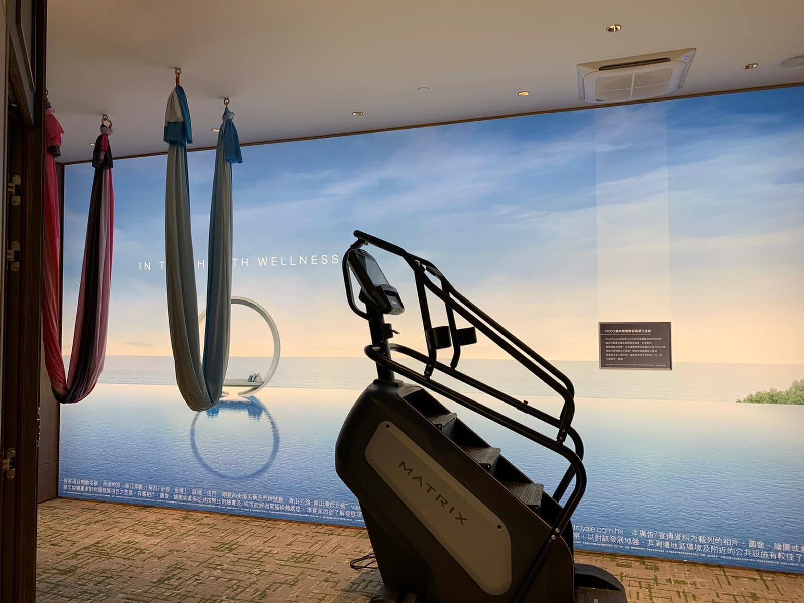 SEACOAST ROYALE - Photo 9