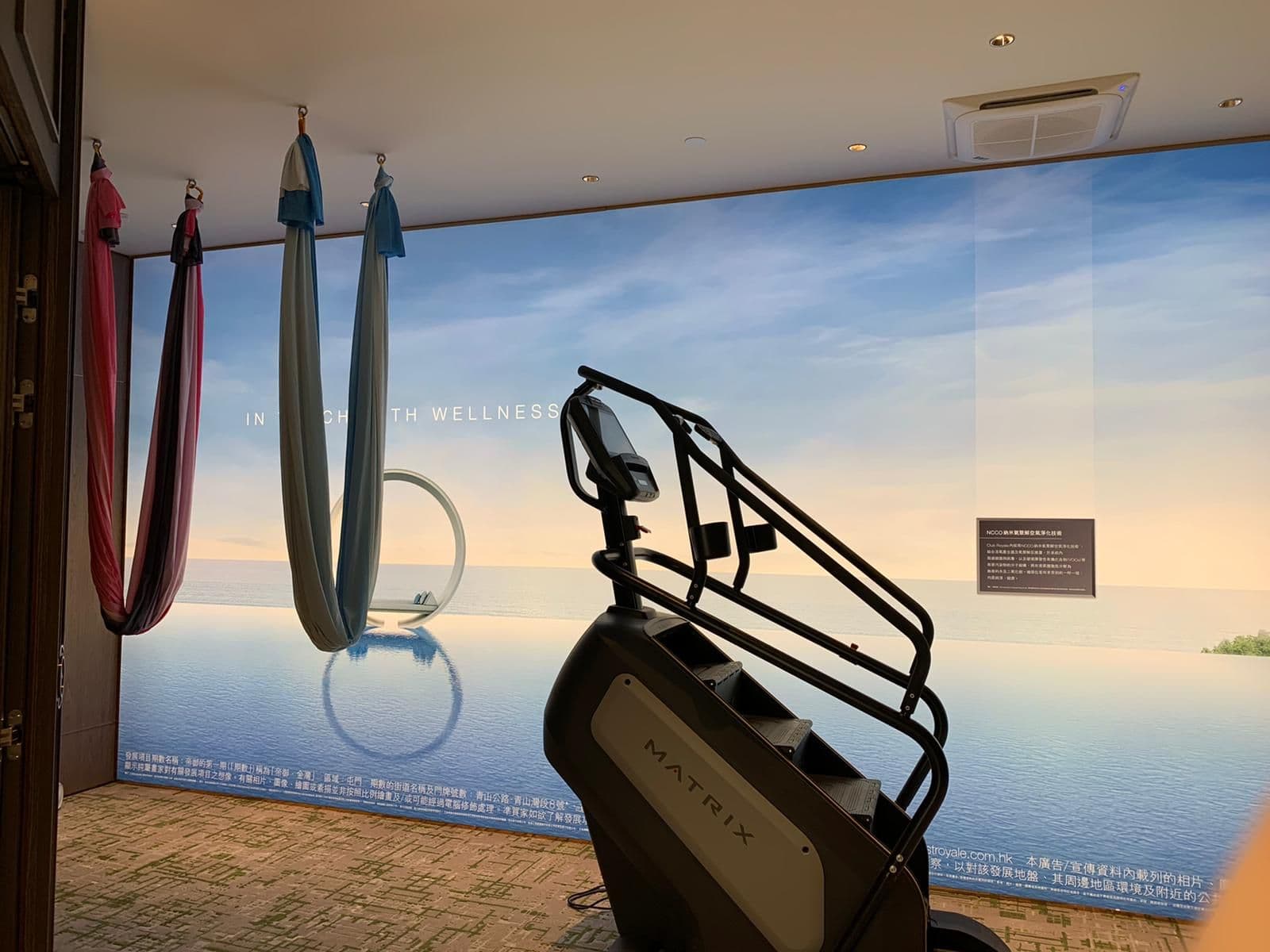 SEACOAST ROYALE - Photo 8