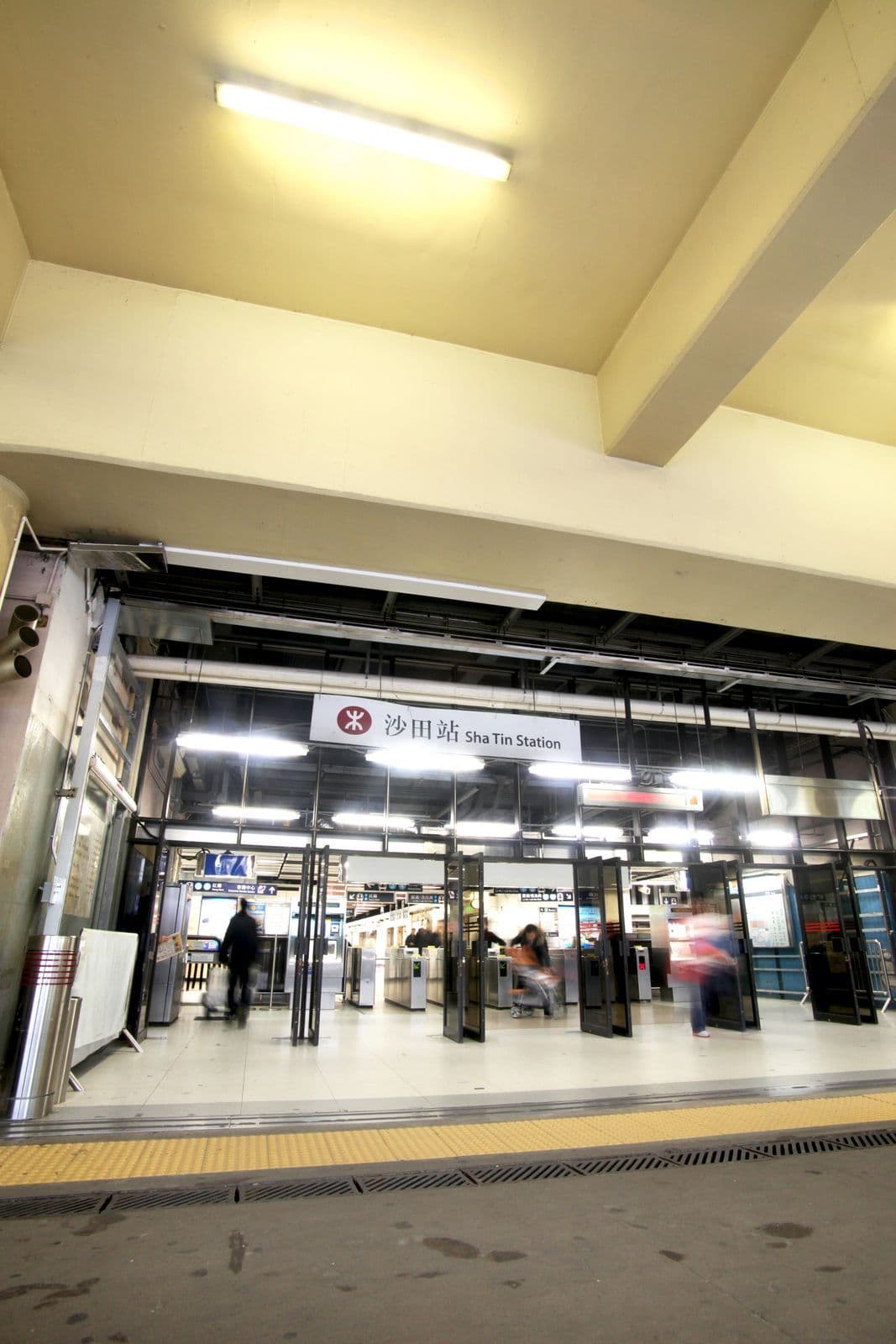 MTR Corporation — Sha Tin Station - Photo 7