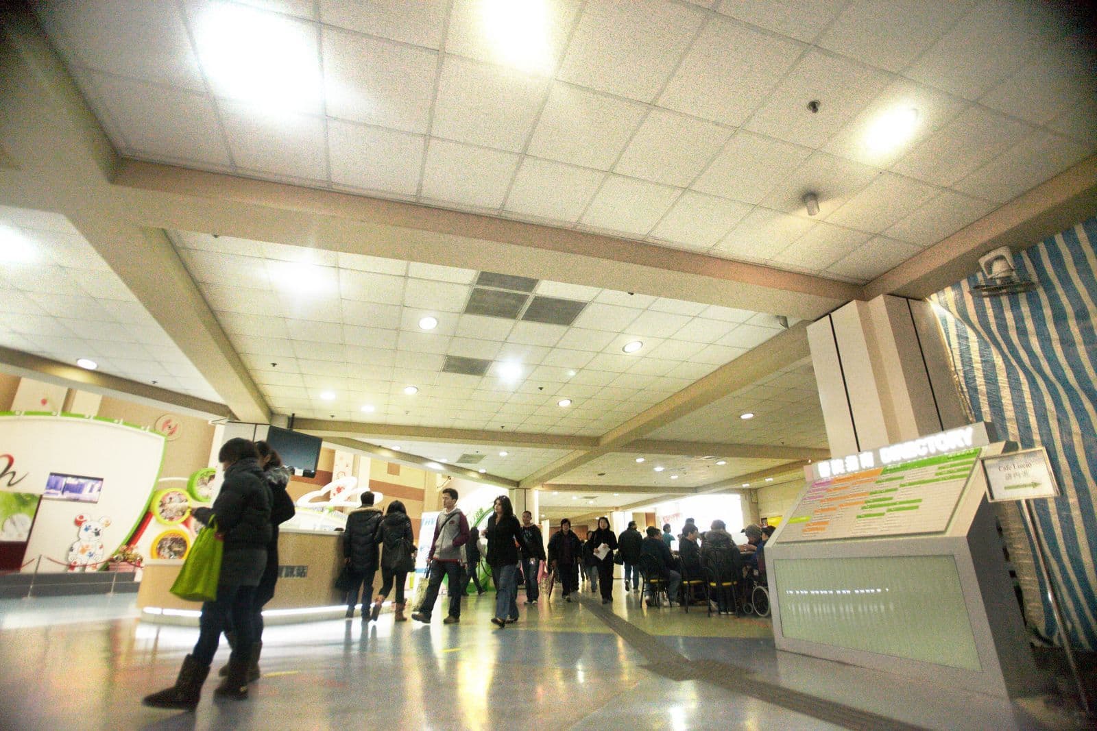 Tuen Mun Hospital - Photo 6