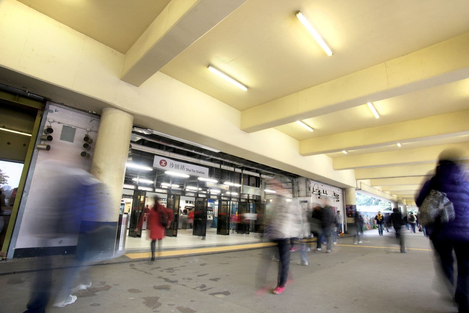 MTR Corporation — Sha Tin Station - Photo 6