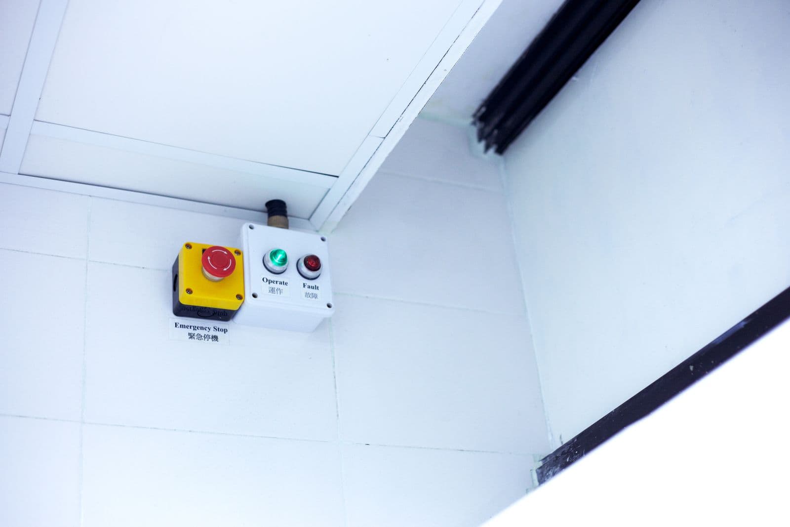 Tuen Mun Hospital - Photo 14