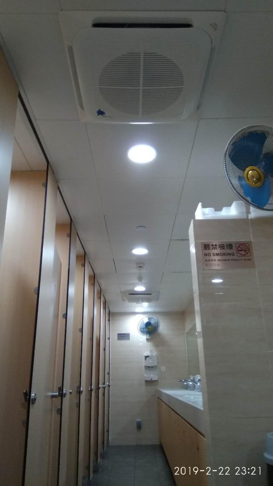 Pamela Youde Nethersole Eastern Hospital - Photo 10