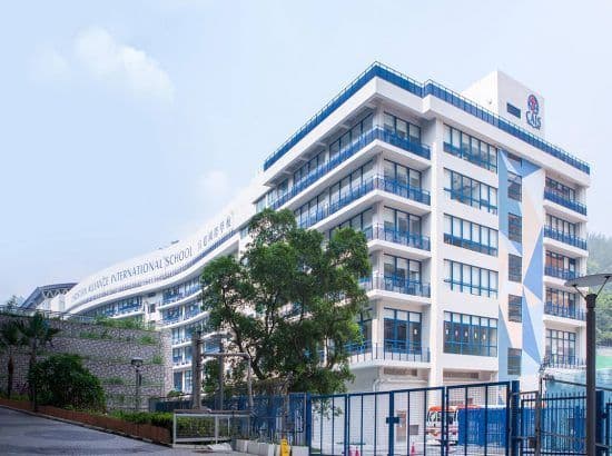 Christian Alliance International School - Photo 3