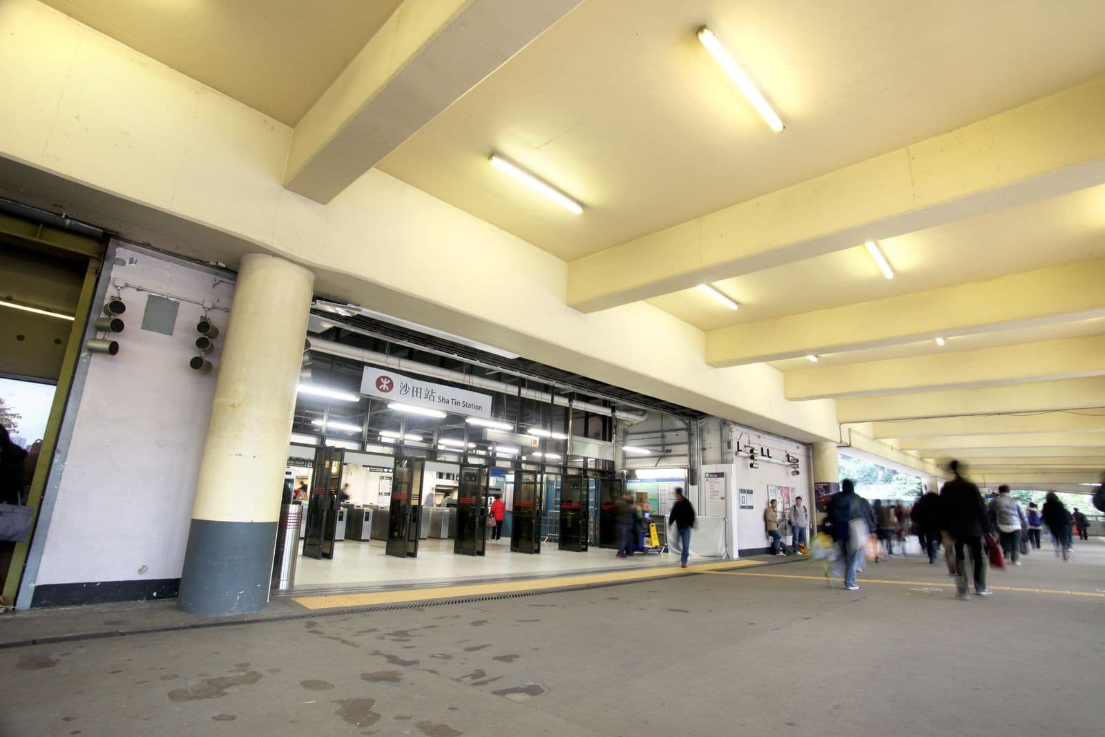 MTR Corporation — Sha Tin Station - Photo 5