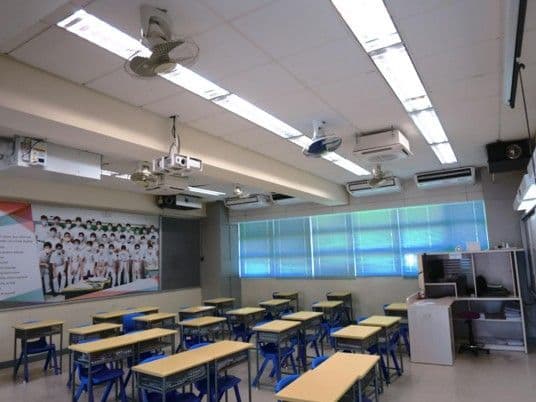 St. Joseph's Anglo-Chinese School - Photo 1